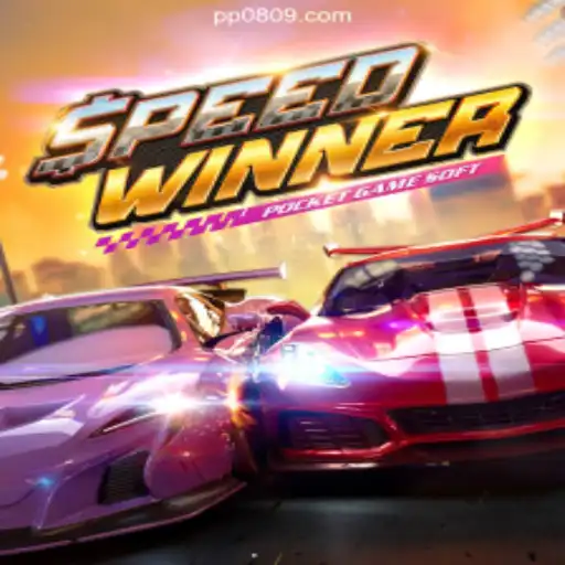 Unveiling the Excitement of SpeedWinner: A Dive into Brazil’s Leading Online Slot Game